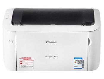 Máy in Canon LBP 6018W